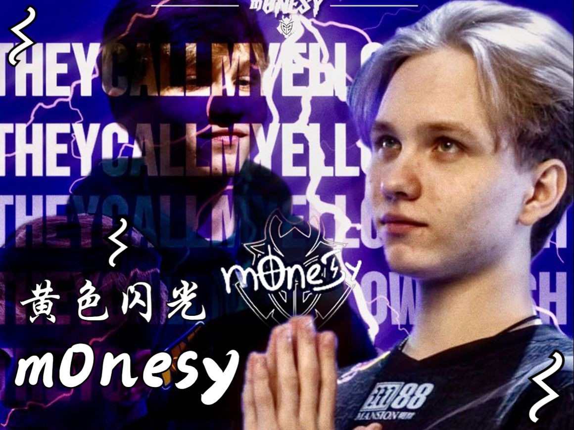 个好消息 个好消息