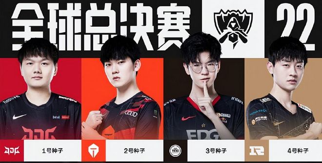 卓越的战术 卓越的战术