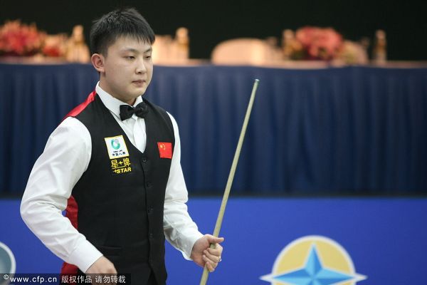 帮助广东队 帮助广东队